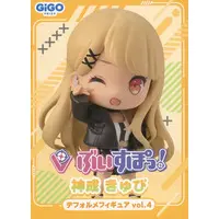 Kaminari Qpi - Figure - VSPO!