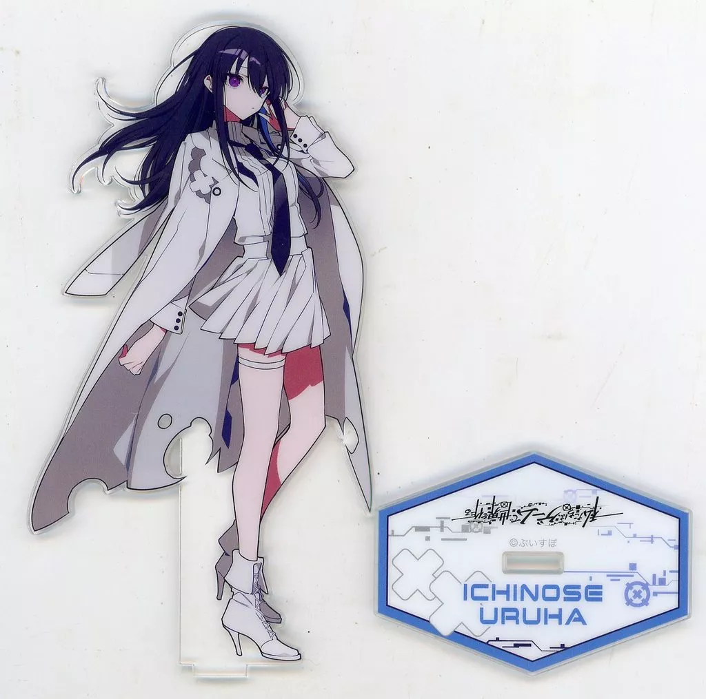 Ichinose Uruha - Acrylic stand - VSPO!