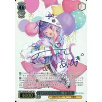Minato Aqua - Trading Card - Weiss Schwarz - hololive