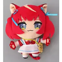 Akami Karubi - Plush - Key Chain - VTuber