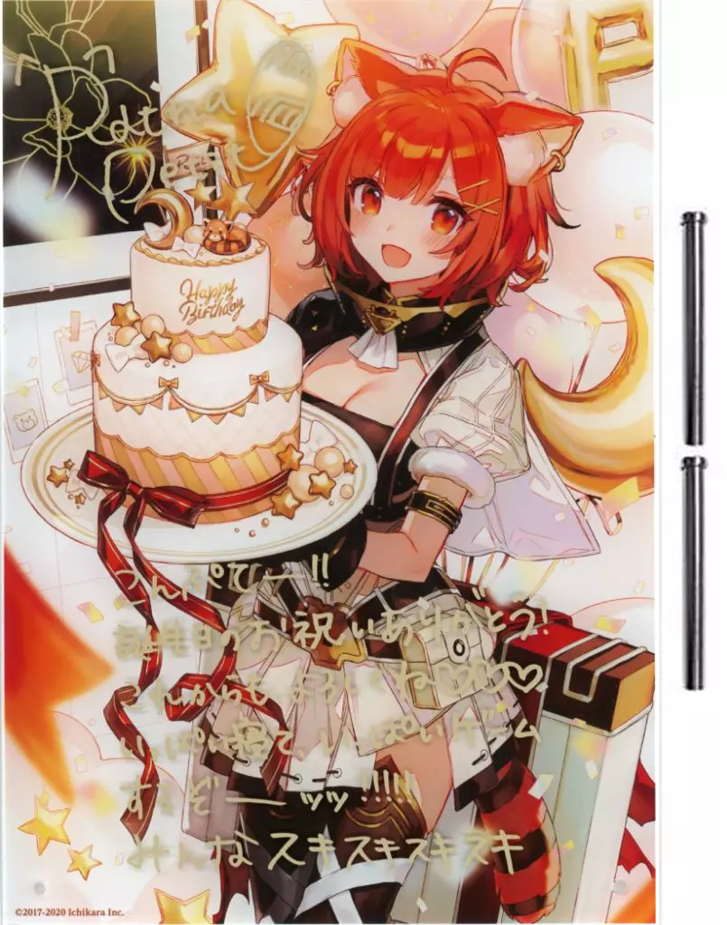 Ratna Petit - Acrylic Art Plate - Acrylic stand - Nijisanji