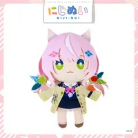 Yang Nari - Plush - NIJI-NUI - Nijisanji