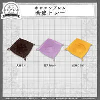 Inugami Korone - Character Tray - hololive