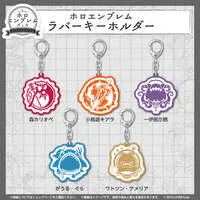 Watson Amelia - Key Chain - hololive