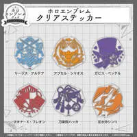 Josuiji Shinri - Stickers - HOLOSTARS