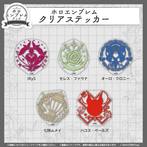 Ceres Fauna - Stickers - Promise