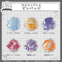 Gavis Bettel - Pin - HOLOSTARS