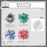 Octavio - Pin - ARMIS