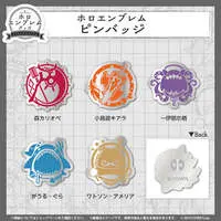 Gawr Gura - Pin - hololive
