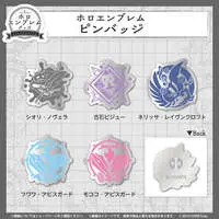 Fuwawa Abyssgard - Pin - hololive English
