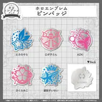 Hoshimachi Suisei - Pin - hololive