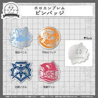 Shiranui Flare - Pin - hololive