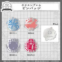 Shishiro Botan - Pin - hololive