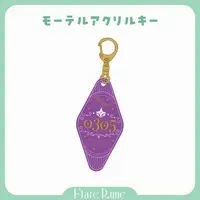 Flare Rune - Key Chain - VTuber