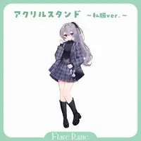 Flare Rune - Acrylic stand - VTuber