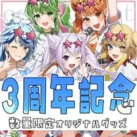 VTuber - Desk Mat