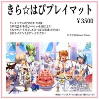 VTuber - Desk Mat