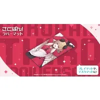 Marisaku Panda! - Desk Mat - VTuber