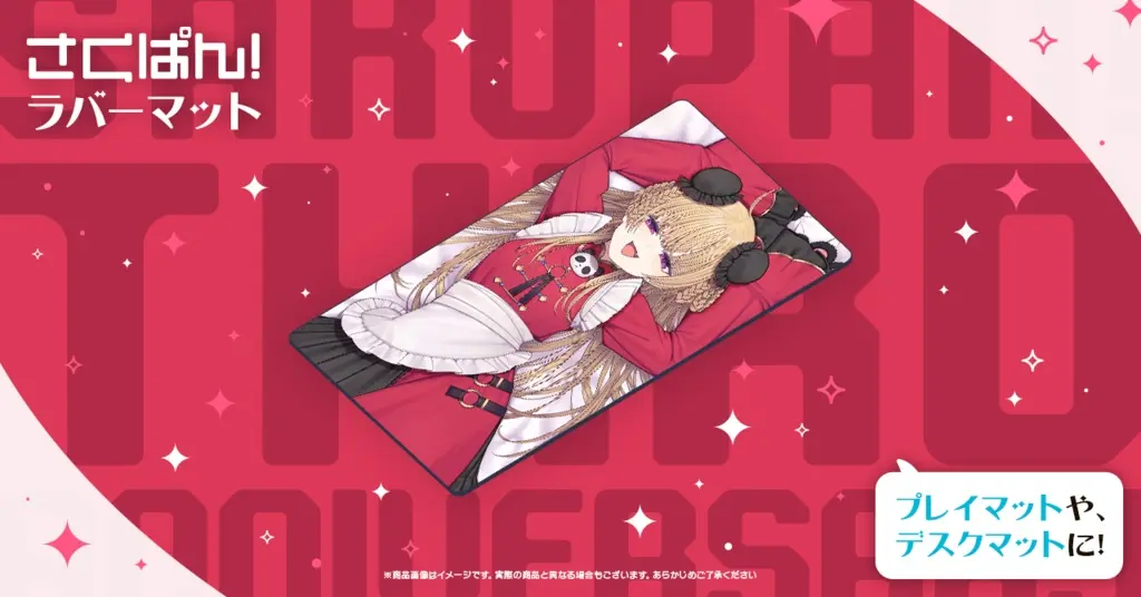 Marisaku Panda! - Desk Mat - VTuber