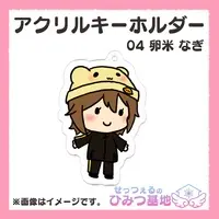 せっつぇる - Acrylic Key Chain - Key Chain - VTuber