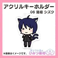 せっつぇる - Acrylic Key Chain - Key Chain - VTuber