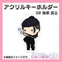 せっつぇる - Acrylic Key Chain - Key Chain - VTuber