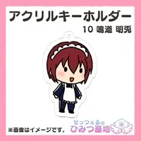 せっつぇる - Acrylic Key Chain - Key Chain - VTuber