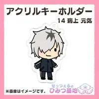 せっつぇる - Acrylic Key Chain - Key Chain - VTuber