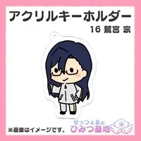 せっつぇる - Acrylic Key Chain - Key Chain - VTuber