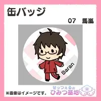 せっつぇる - Badge - VTuber