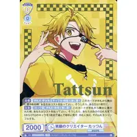 Tattsun - Trading Card - Weiss Schwarz Blau - Colorful Peach