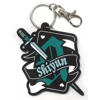 Shiyun - Key Chain - Knight A