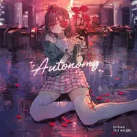 Kotone - CD - VTuber