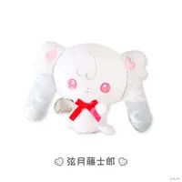 Genzuki Tojiro - Angelic Dream - Plush - Nijisanji
