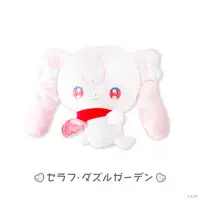 Seraph Dazzlegarden - Angelic Dream - Plush - Nijisanji