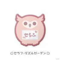 Seraph Dazzlegarden - Angelic Dream - Badge - Nijisanji