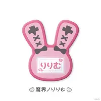 Makaino Ririmu - Badge - Angelic Dream - Nijisanji