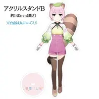 Mamihara Kotone - Acrylic stand - VTuber