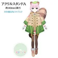 Mamihara Kotone - Acrylic stand - VTuber