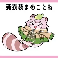 Mamihara Kotone - Stickers - VTuber