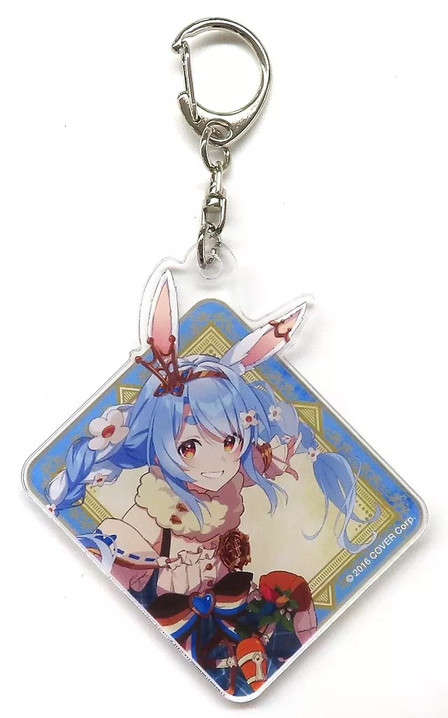 Usada Pekora - HOLOLIVE FANTASY - Acrylic Key Chain - Key Chain - hololive