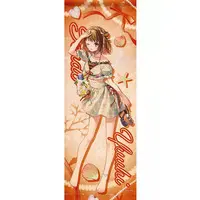 Sendo Yuuhi - Tapestry - VSPO!