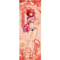 Yumeno Akari - Tapestry - VSPO!