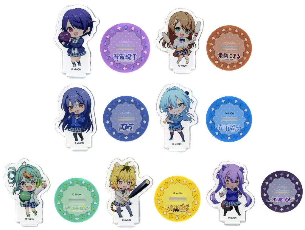 Aogiri High School - Acrylic stand