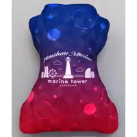 Houshou Marine - Cushion - hololive