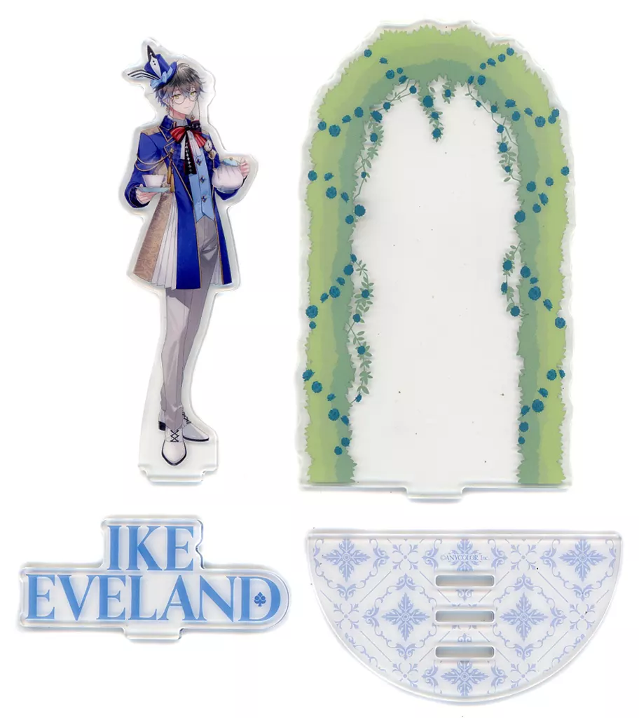 Ike Eveland - Acrylic stand - Luxiem