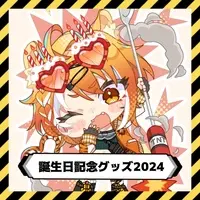 Torame Bon - Key Chain - Acrylic Key Chain - VTuber