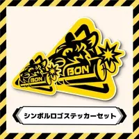 Torame Bon - Stickers - VTuber