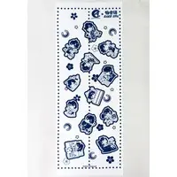 Amatsuki - Towels - Utaite