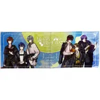 Amatsuki - Towels - Utaite
